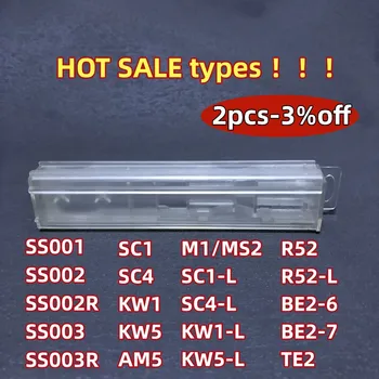 לישי 2 ב 1 כלים ss001 ss002 ss002 ss003 ss003r sc1 kw1 kw5 am5 m1/ms2 r52 R52-L BE2-6 BE2-7 te2 SC1-L SC4-L KW1-L KW5-L
