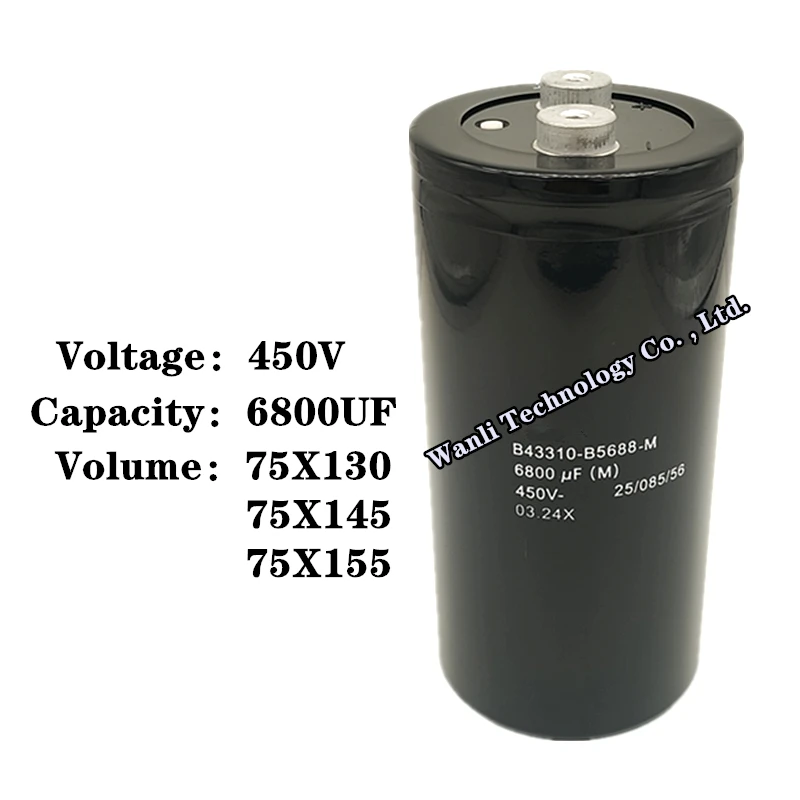 

1PCS/Lot 450V6800UF 450V 6800UF VDC MFD 75X130 75X145 75X155 Electrolytic capacitor