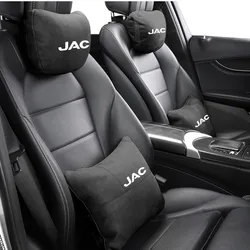For JAC Refine J3 J2 S5 A5 J5 J6 J4 Vapour S2 T8 Car Headrest Neck Support Seat Lumbar Cushion Soft Neck Pillow Auto Accessories