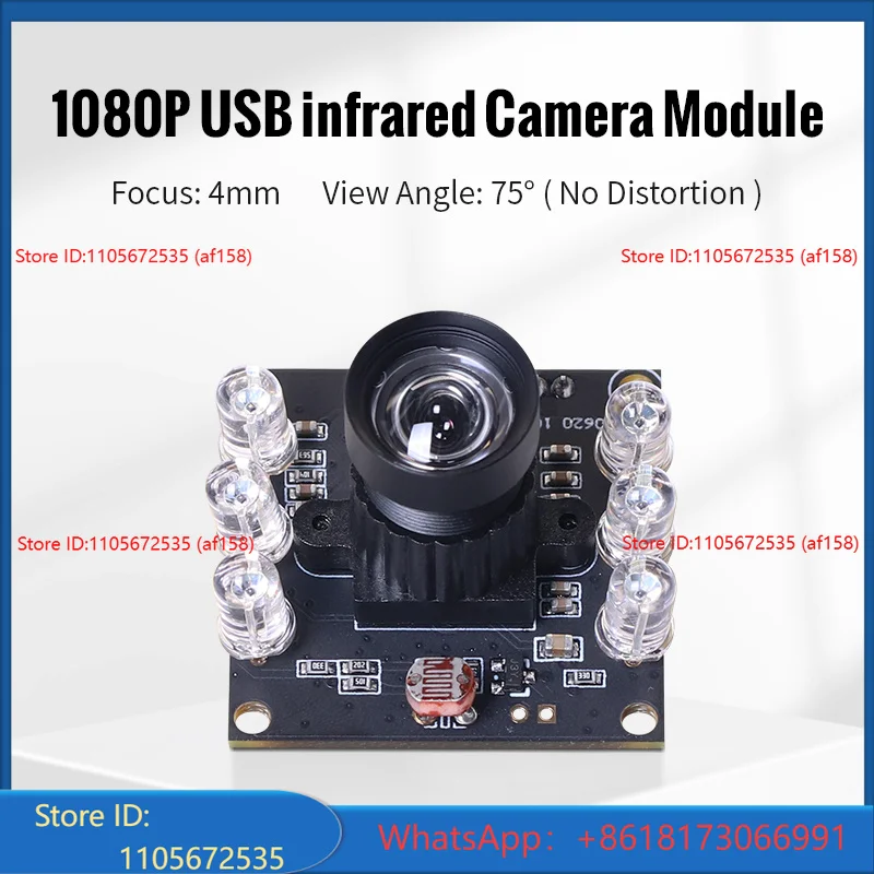 1080P OV2710 4mm 75 Degree Undistorted Infrared Camera CMOS Sensor Plug and Play High Definition Mini USB