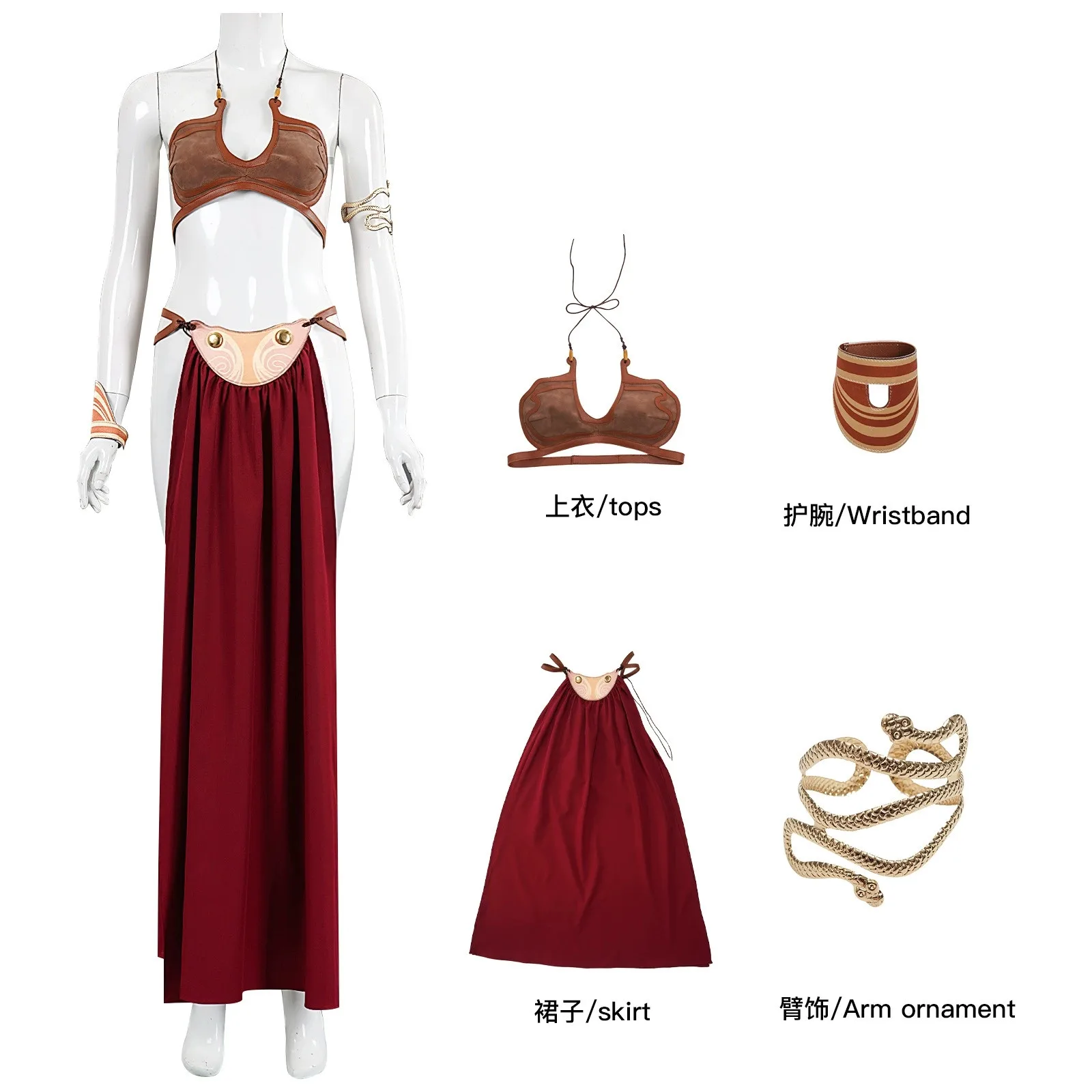 

New Movie Princess Leia Dress Cosplay Costume Outfit For Adult Women Girls Halloween Carnival Disguise Suit