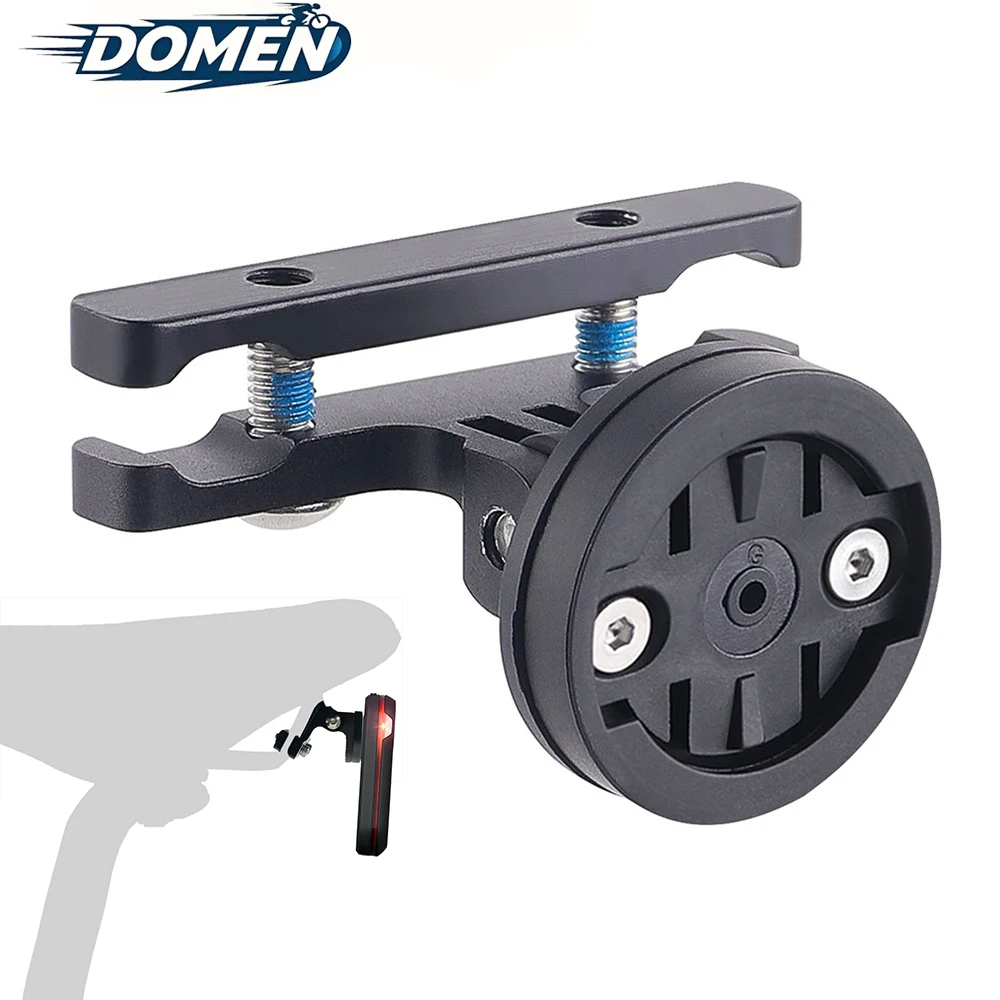 DOMEN 자전거 테일라이트 시트포스트 브래킷 자전거 안장 램프 마운트 MTB 자전거 라이트 홀더 지지대 가민 바리아 레이더용 합금