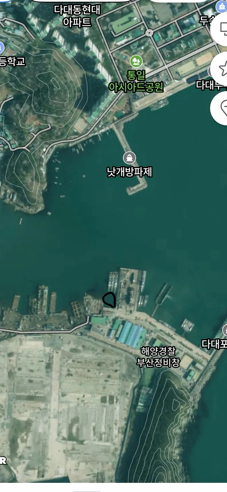 실물 포토 리뷰