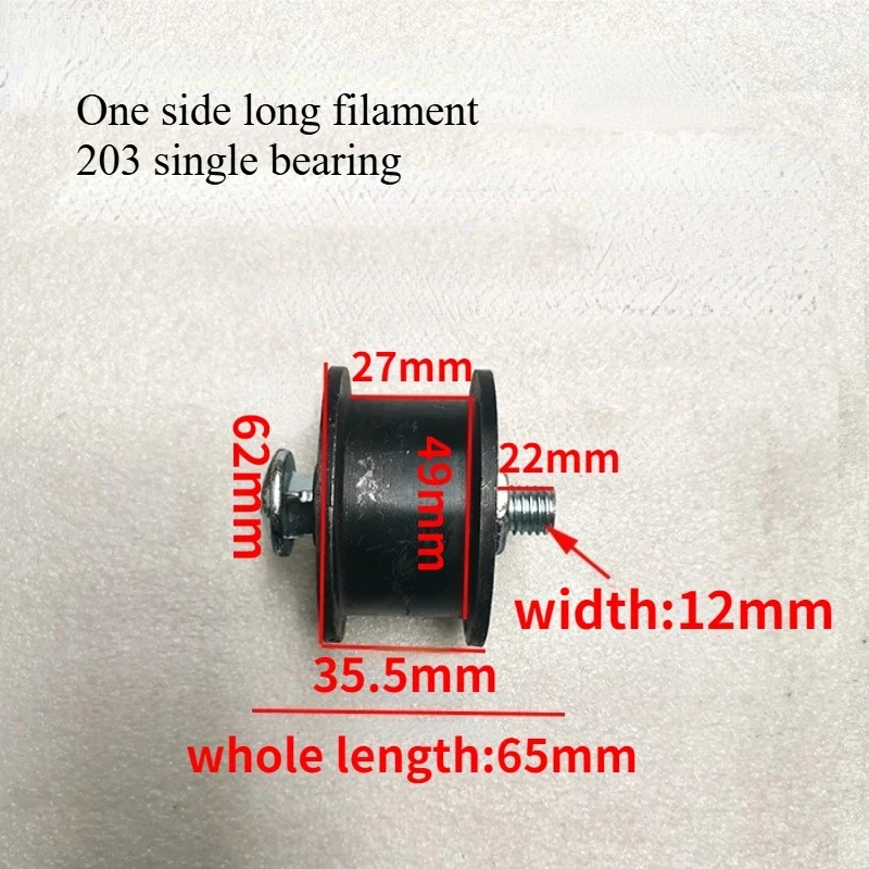 Tensioner Pulley for Tractor Mini-tiller Tricycle Pinch Roller Replacement Belt Pulley Adjusting Wheel with Bearing Press Pulley
