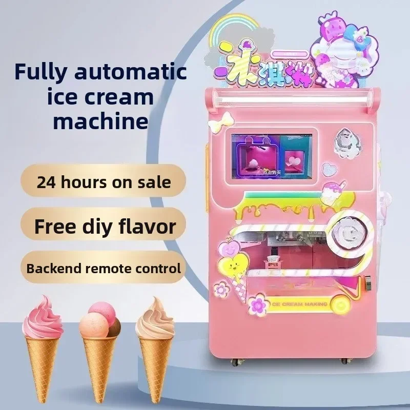 Ice cream vending machine 24 hours unmanned ice cream machine