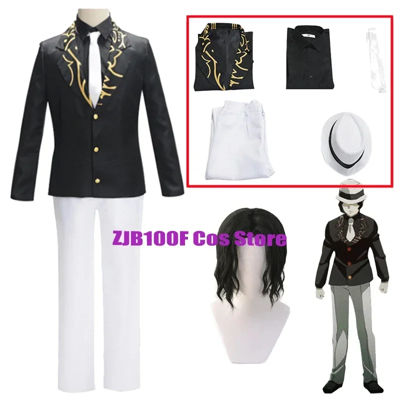 Kibutsuji Muzan Cosplay Anime Costume Uniform Hat Wig Suit Halloween Party Outfit for Women Men