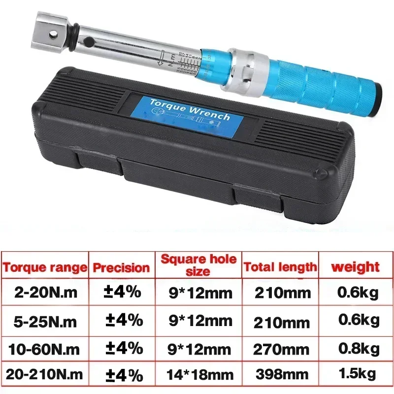 Torque Wrench Interchangeable Head 2-60Nm 9*12mm Square Drive Accuracy 4%Car Repair Maintanence Spanner Multifunctional Tool