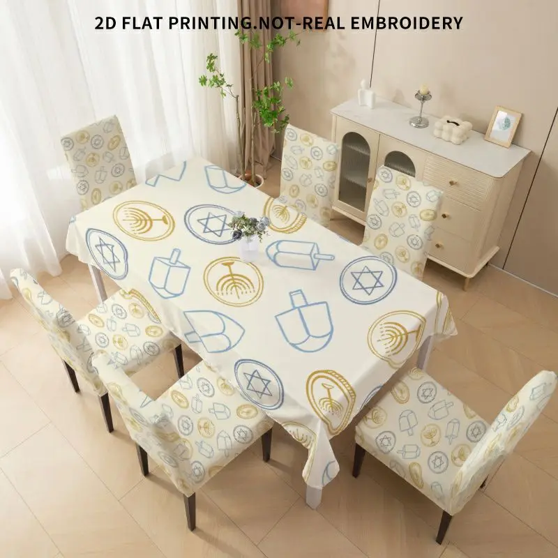 Elastic dining chair cover, modern minimalist line pattern of ginkgo biloba, machine washable all-inclusive chair cover