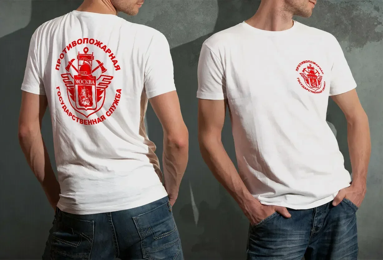 T-Shirt Pompier Pompiers Service Pompiers Russe Moscou 100% Coton O-Neck Manches Courtes T-Shirt Homme Décontracté Taille S-3XL