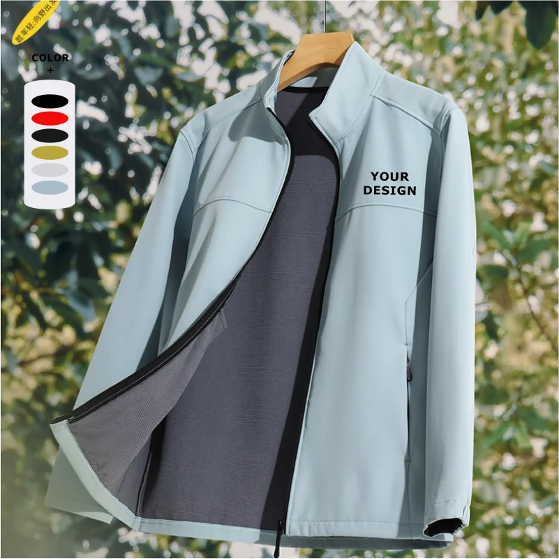 

Водонепроницаемая куртка индивидуального дизайна, мужская уличная софтшелл на молнии, утепленная куртка, ветровка, пальто, легкие осенне-зимние пальто