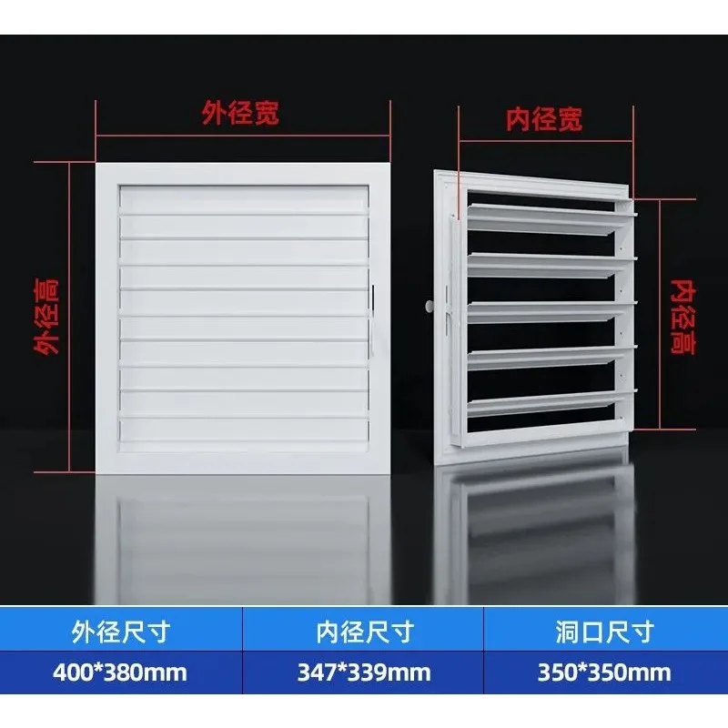 Aluminum alloy shutters, external wall air conditioner port, rainproof movable handle linkage adjustable manual switch