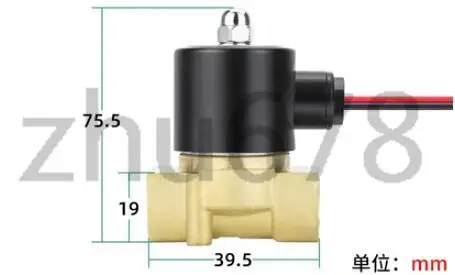 2.5mm Flow Pore Pneumatic Solenoid Valve 1/4