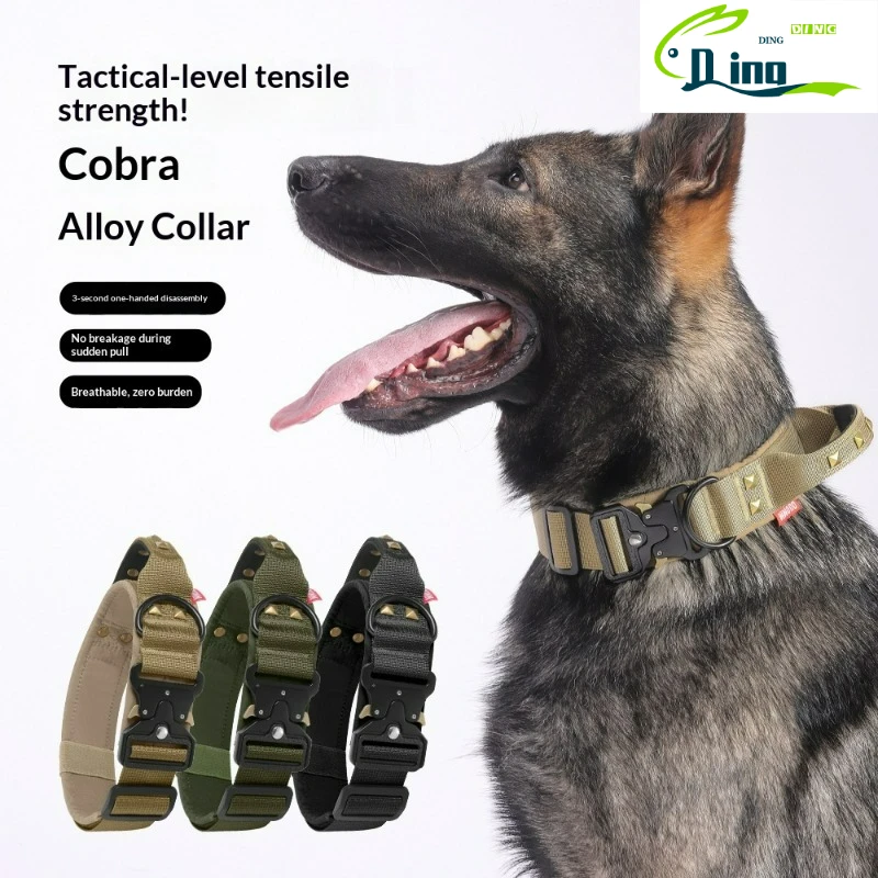 

Прочный ошейник для собак средних и крупных пород, тактический ошейник, регулируемый, с ручкой, зоотовары, аксессуары для щенков