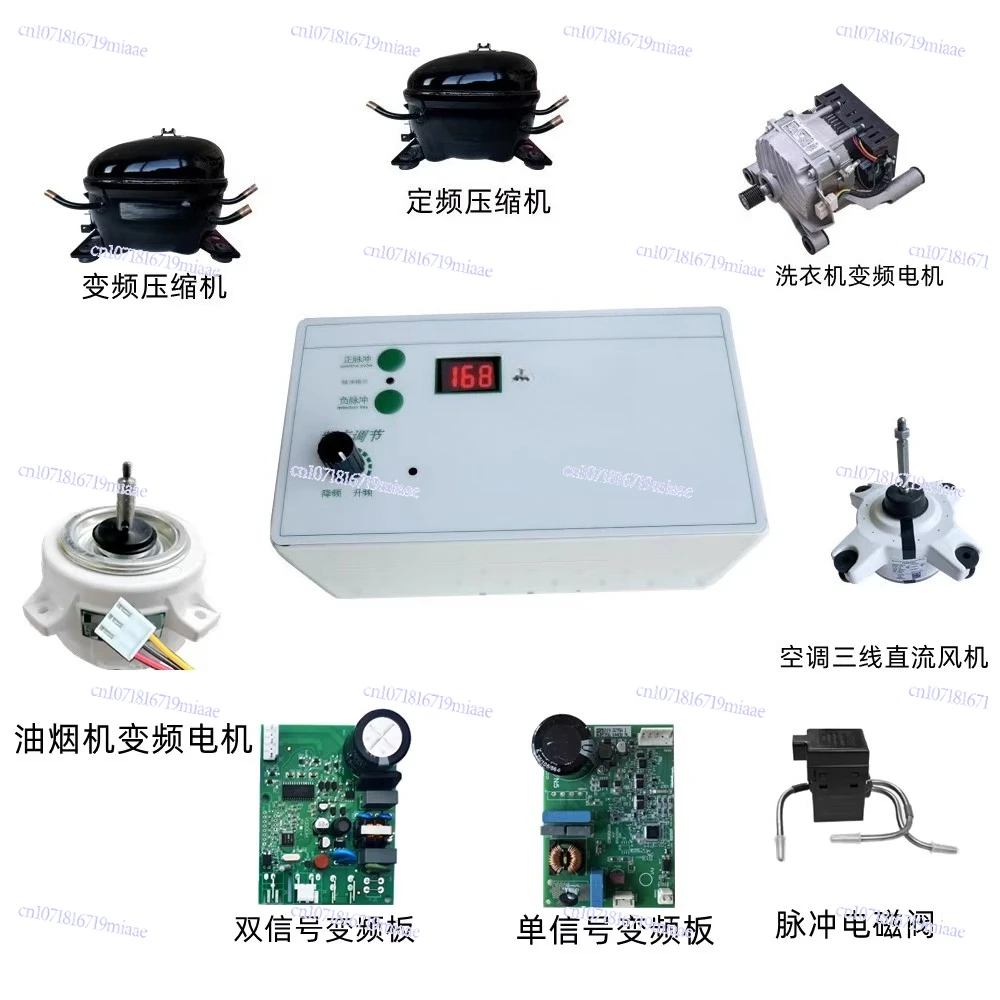 

Pulse Solenoid Valve Detection Refrigerator Compressor Detector Tester Refrigerator Maintenance Tool