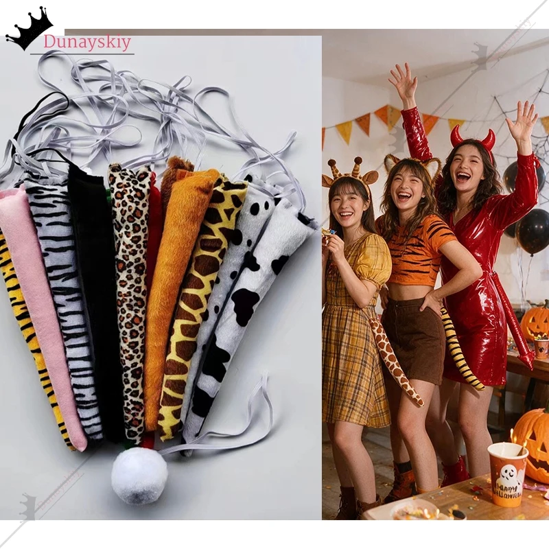 2026Halloween Animals Tails Men Woman Cosplay Tiger Dog Monkey Zebra Animal Tail Costume Props Dress Up Role Play Accessories