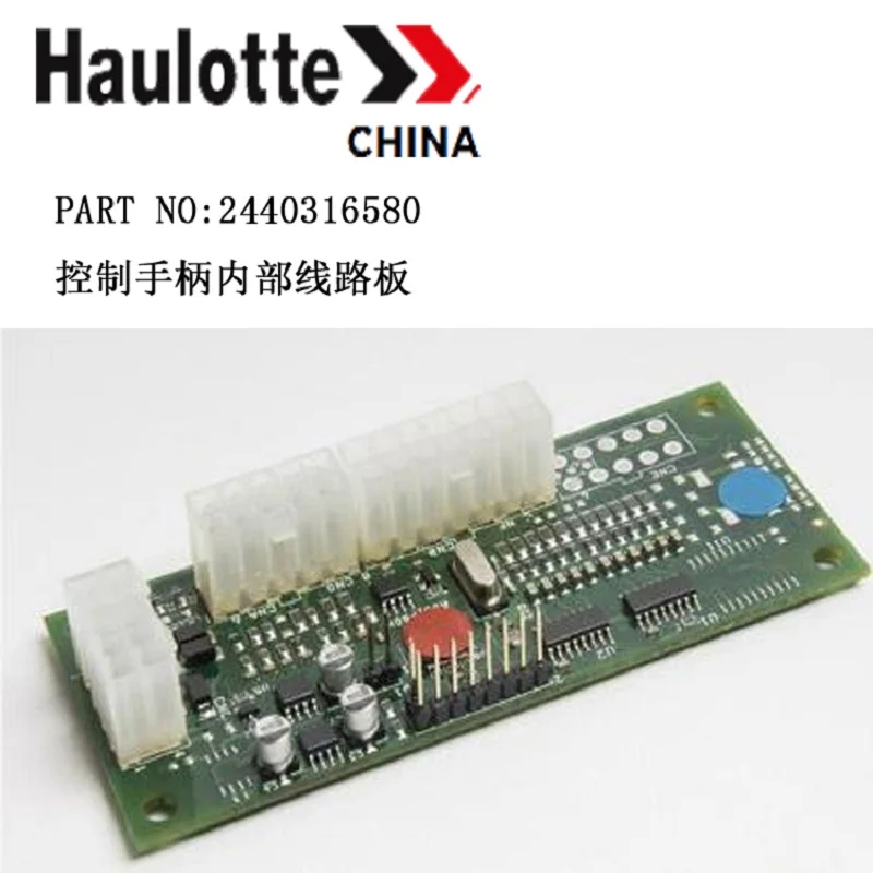 Control Box Circuit Board 2440316580 For Haulotte Compact 8/10/12/14