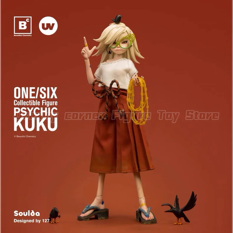 【In Stock】Original UNDERVERSE Beautiful Chemistry PSYCHIC KUKU 1/6 Action Figure Collection Toy Gift - view 4