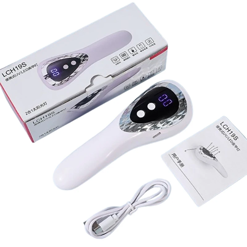 Handheld-LED-UV-Nagellampe, wiederaufladbarer Nageltrockner mit 5 Lampenperlen, schnell trocknende Maschine, tragbar, für Zuhause, DIY, Salon, Maniküre