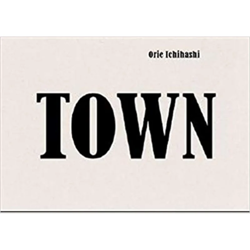 

TOWN Shibashi Zhi Jiang Pai International 9784756249999 Book