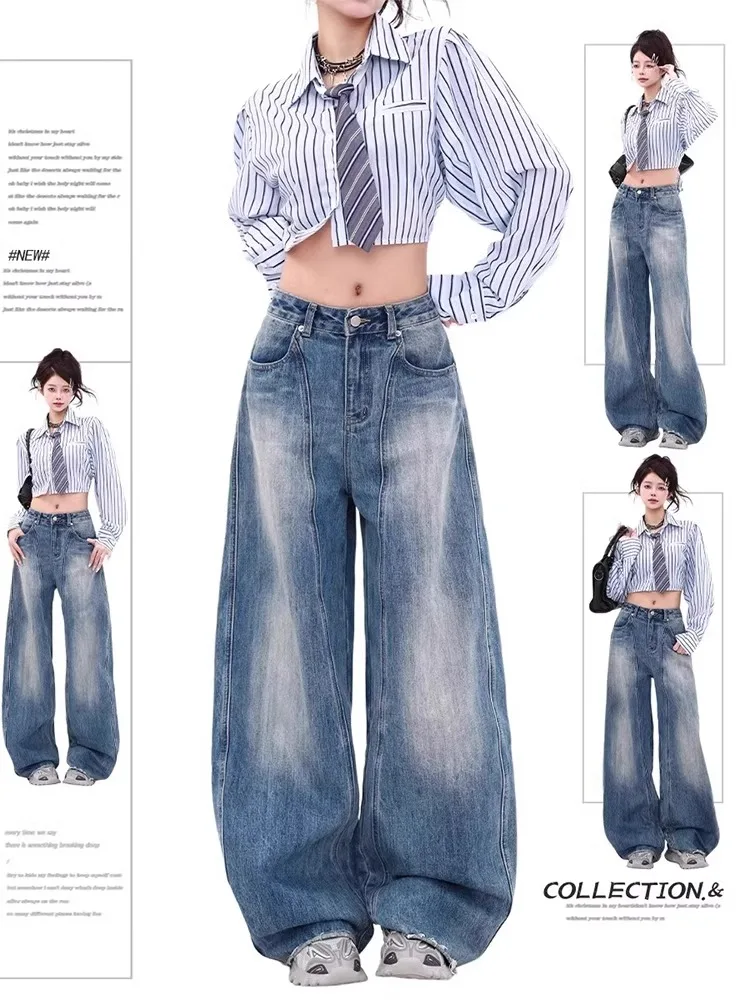 

American Retro Wide Leg Knife Jeans Women's Spring Design Waed Drapey Loose Banana Pants High Waist Casual Sle