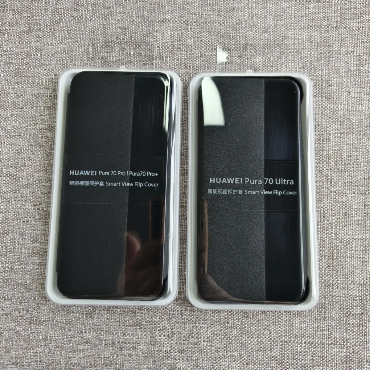 حافظة أصلية للرؤية الذكية لهاتف هواوي بورا 70 الترا بورا 70 برو + P 70 حافظة لهاتف هواوي P70 برو