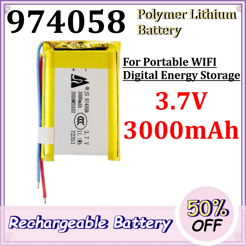 974058 3.7V 3000mAh Polymer Lithium Battery for Portable WIFI Digital Energy Storage Lithium-ion Rechargeable Battery