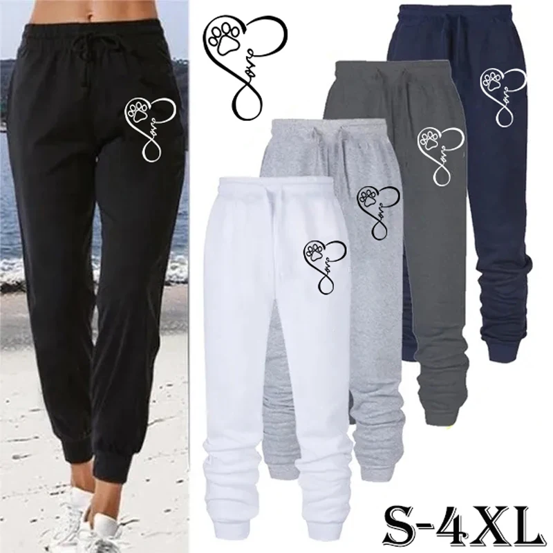 Sports Pants for Men Women Jogging 2024 Sweatpants Versatile Casual Fashion Hot Sales the Four Seasons Daily Women's Clothing