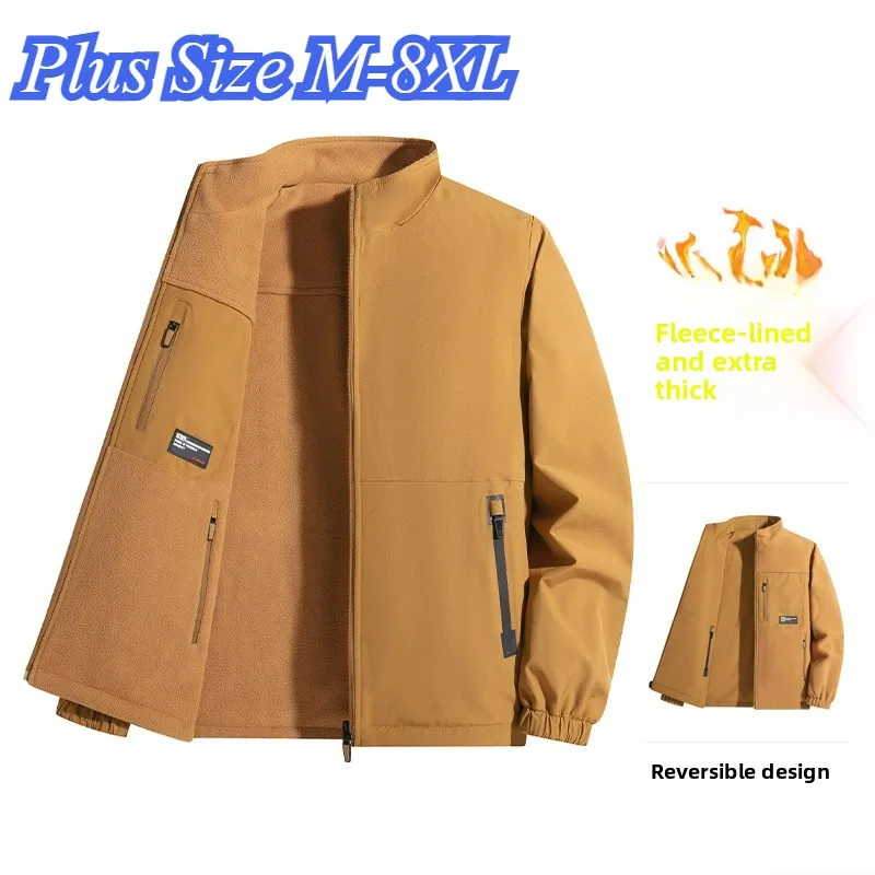 Plus Size Winter Jackets Men Winter Fleece Liner Outdoors Windproof Cotton Padded Jackets Male Travel Thick Warm Parka Overcoat