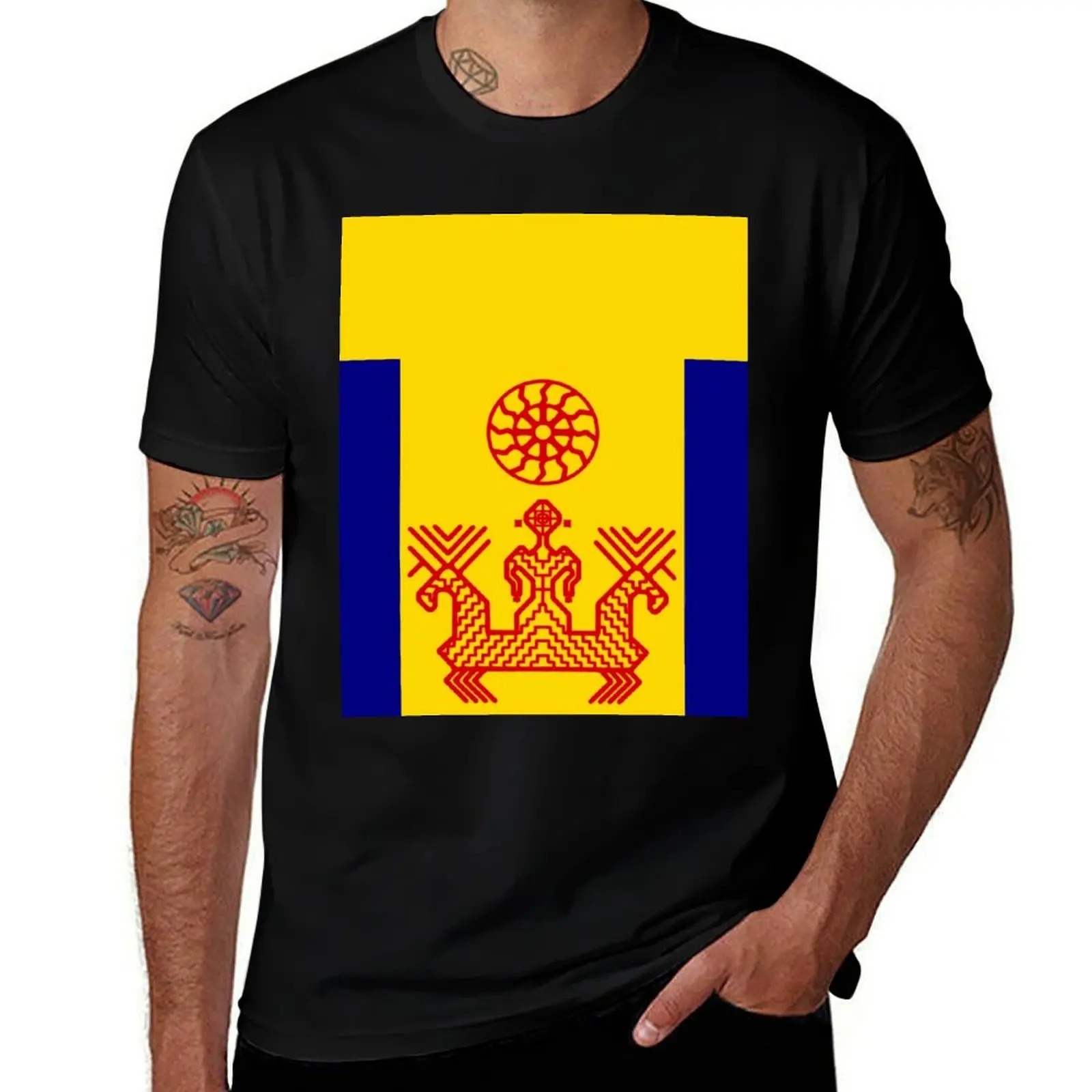 

Izhorian flag T-Shirt Lightweight Hiking T-Shirt