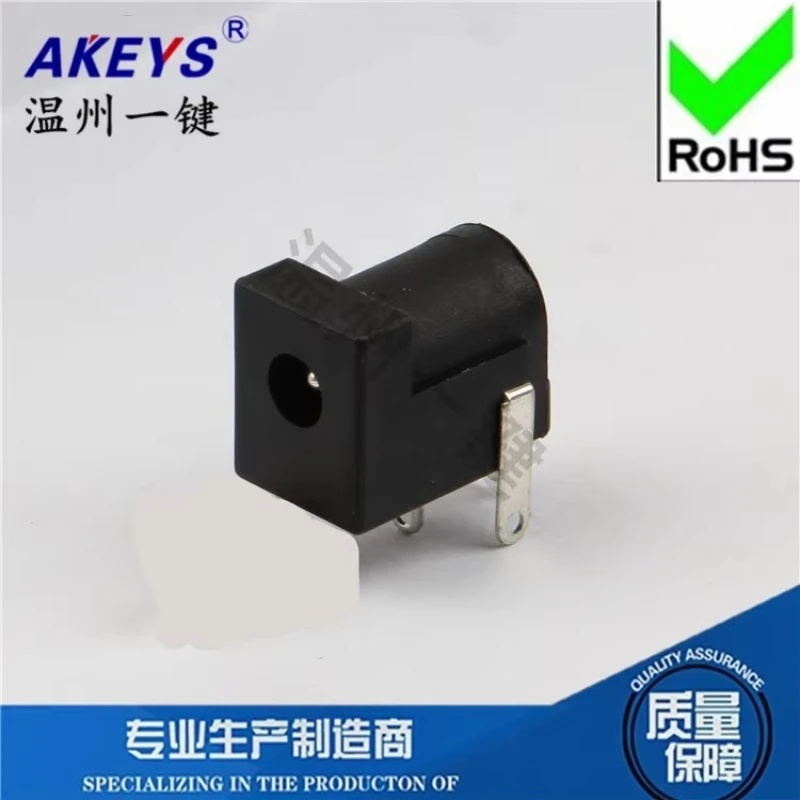 10pcs DC-005C Outer Diameter 3.9 Inner Core 1.3 Pin 3 Feet High Temperature Resistant High Quality DC Power Socket USB