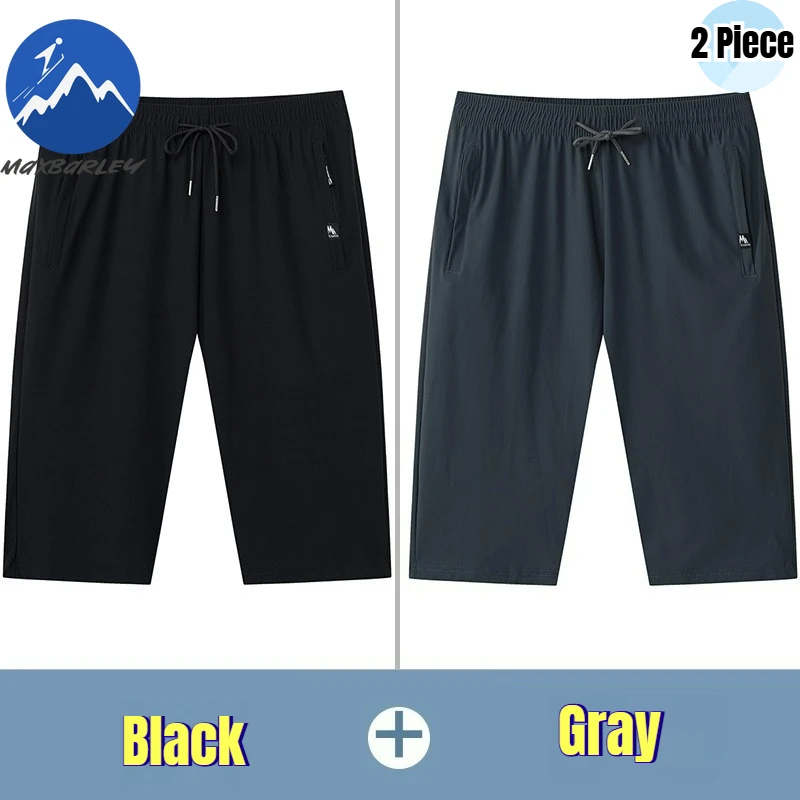 

Maxbarley Running Shorts 2 Piece Summer Men Casual Quick Dry Loose Drawstring Basketball Sweatpants Fishing Beach Bermuda Pants
