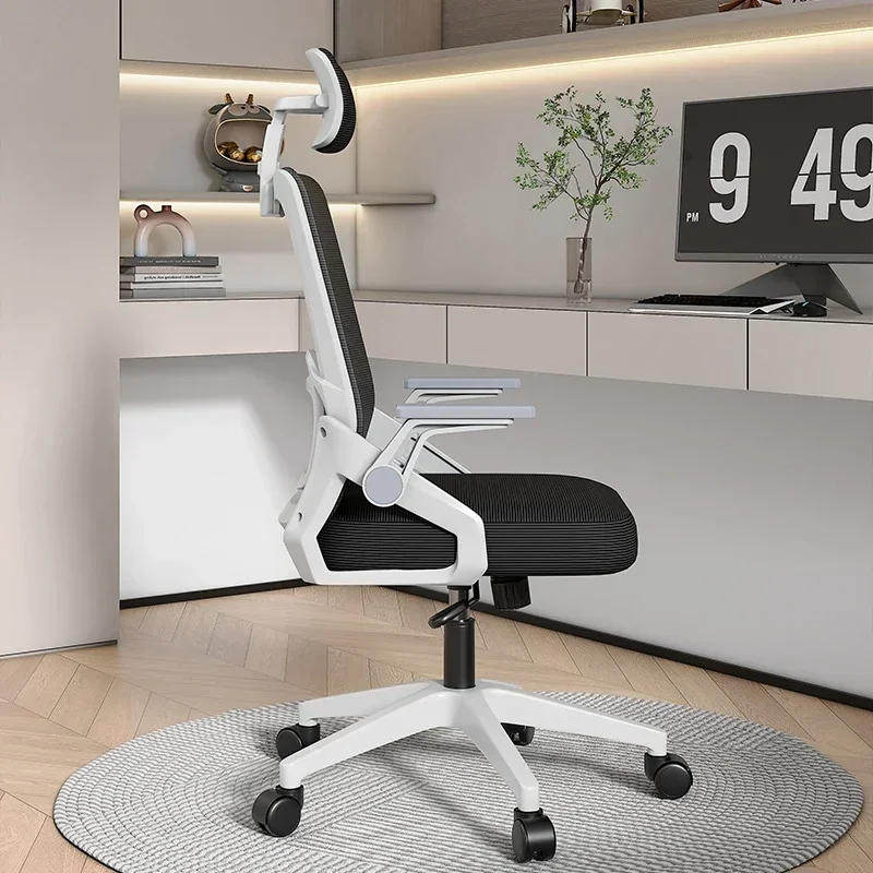 Office Chair Swivel Modern Living Room Computer Designer Comfortable Nordic Camping Chair Mobile Muebles Library Furniture