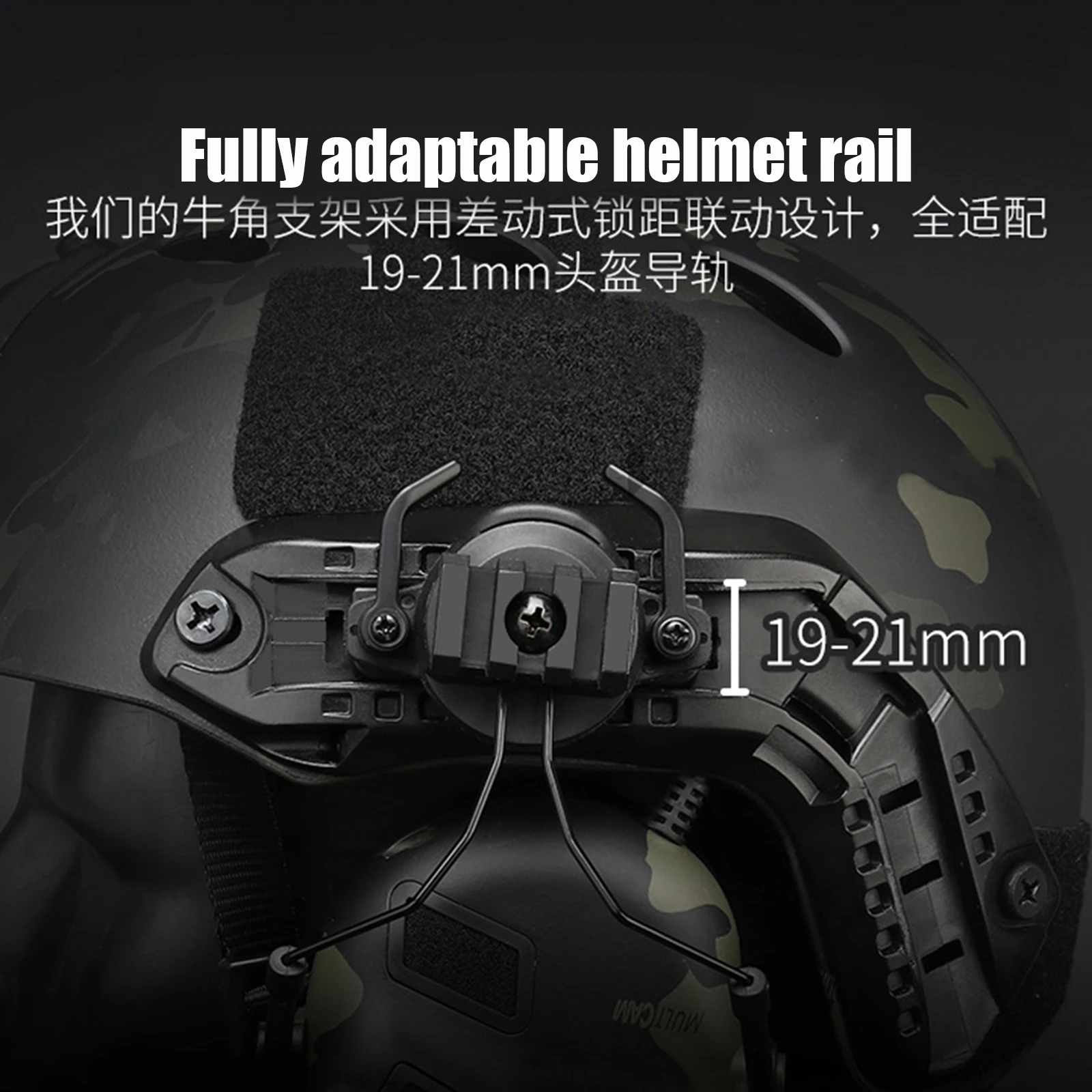 casco de caza al aire libre, casco de tiro, orejeras, teléfono, Auriculares de comunicación de alta calidad para airsoft y paintball CS Dulsauna, 19-21 mm