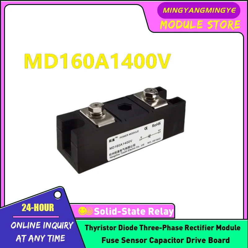 Anti módulo reverso do diodo, MD160A600V MD160A800V MD160A1000V MD160A1200V MD160A1400V MD160A1800V