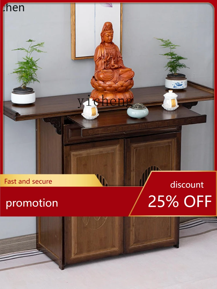 YFY   Enshrine Sets Altar New  Cabinet Clothes Closet Household Display Box  Shrine  Worship Table
