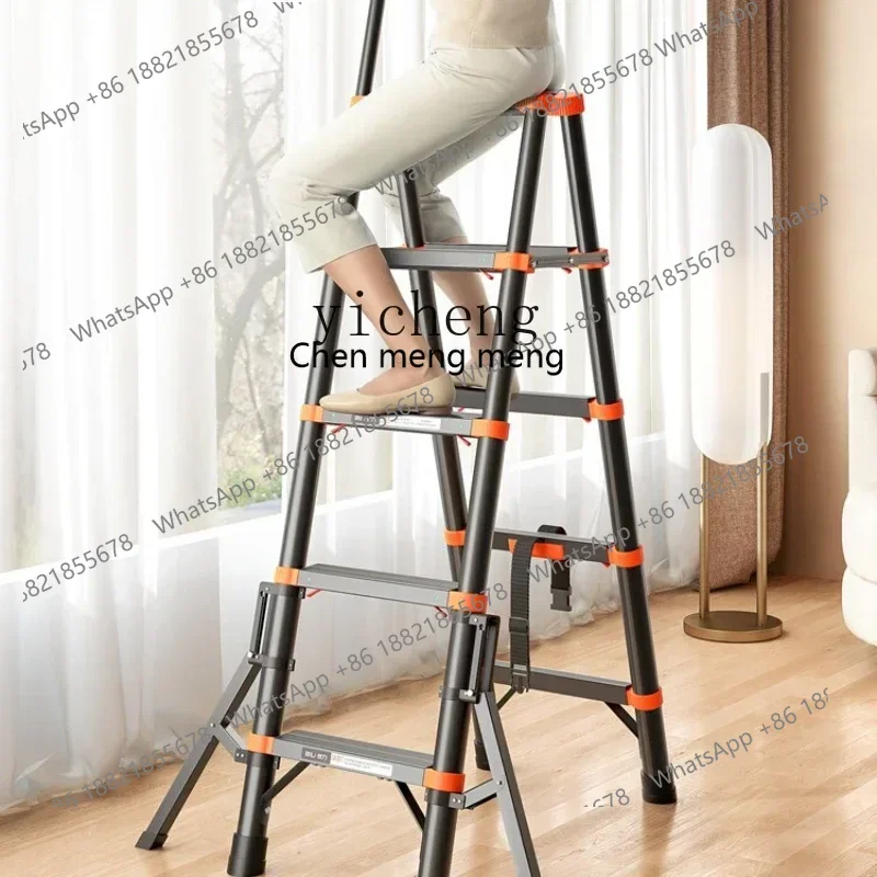 ZC Household Herringbone Telescopic Ladder Aluminum Alloy Thickened Fold Ladder Small Engineering Ladder