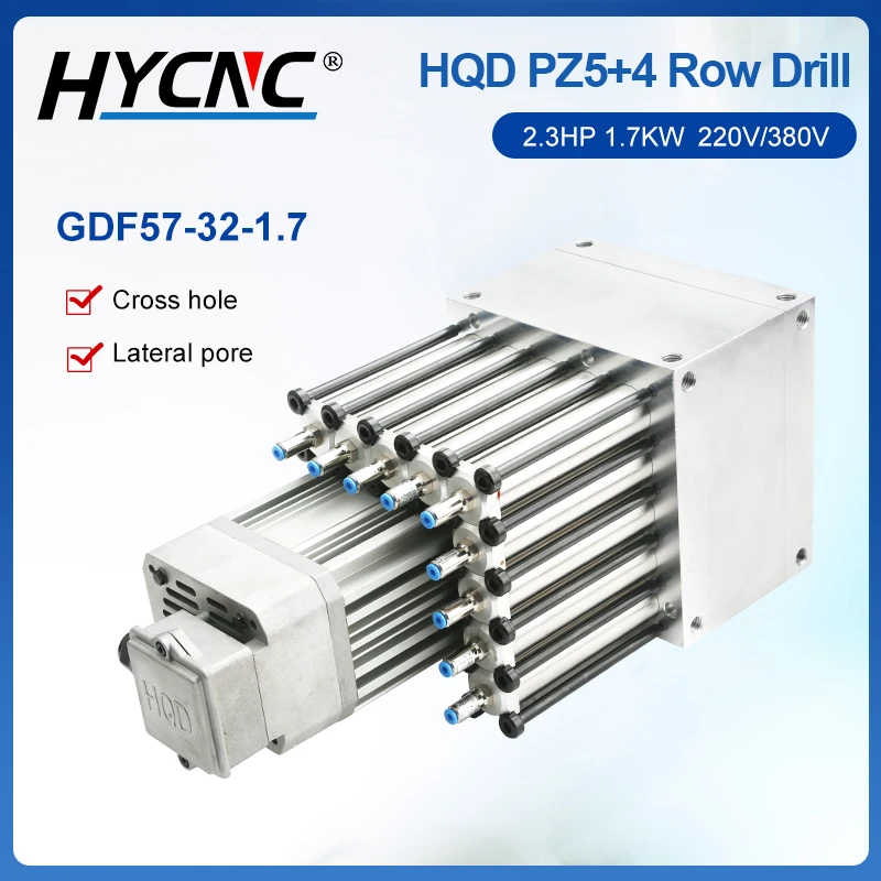 HQD Spindle PZ4+5 Row Drill CNC Engraving Machine Cutting Machine Pressurized Type Drill Bag Drill Vertical Drilling Spindle