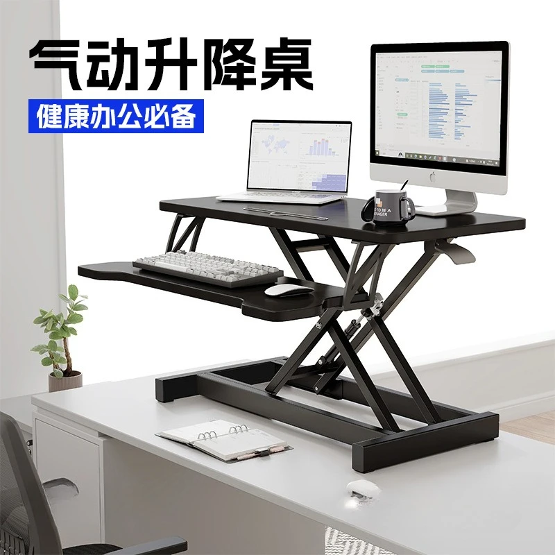 Standing desk adjustable lifting Computer desk Laptop holder Folding workbench Desktop height