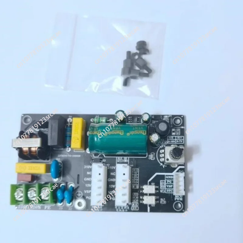 310V DC BLDC Fan Motor Driver Board 5-Wire Control Module for Inverter Air Conditioner Indoor Unit