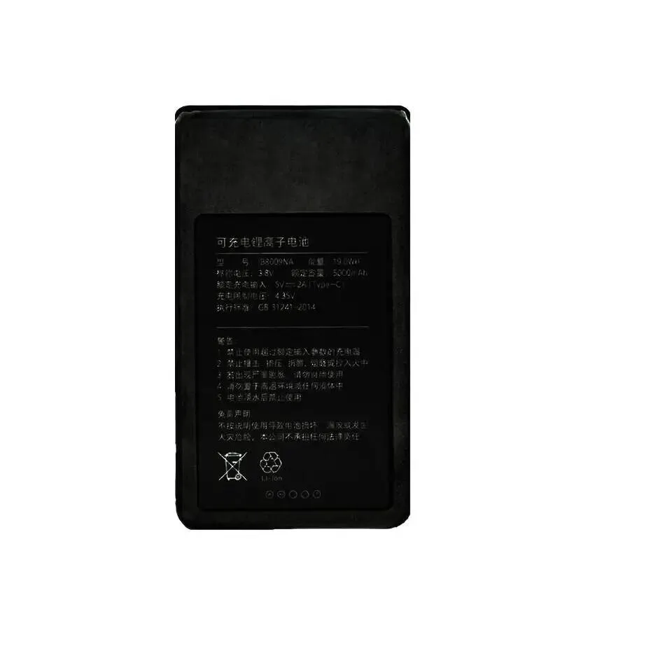 For Xiaomi IBR009NA 5000Mah Camera Intelligence Electron Door Lock Pro Battery Safe And Reliable