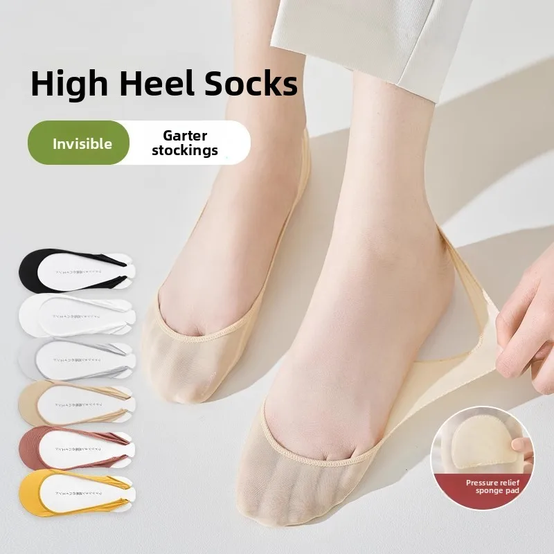 Women's Strap No Show Socks Summer Thin Ice Silk Invisible Low Cut Socks Non Slip Stay Put Sweat Wicking Breathable  High Heels