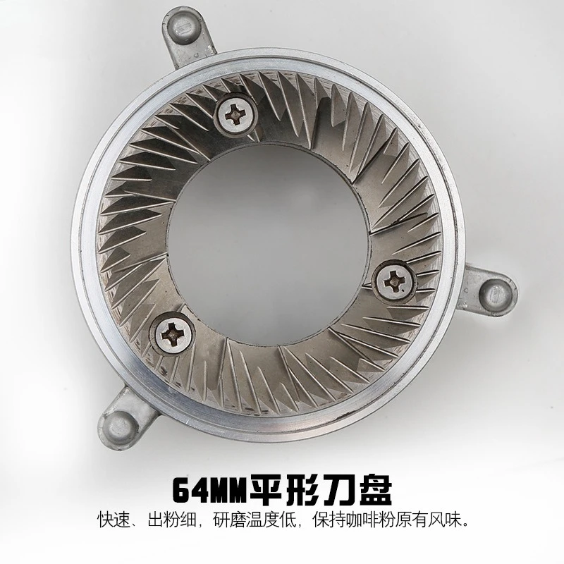 Moulin à café moulin à grains électrique quantitatif italien Com