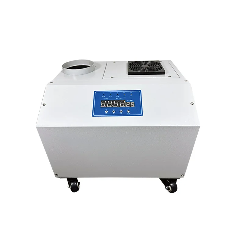 

Ultrasonic industrial humidifier fresh-keeping humidification Catering humidifier for large fog volume humidification