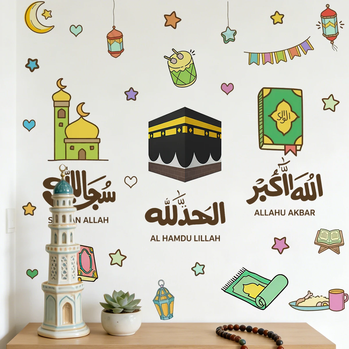Islamska kreskówka Kaaba Mecze – Kids Quran Toys recenzja i cena