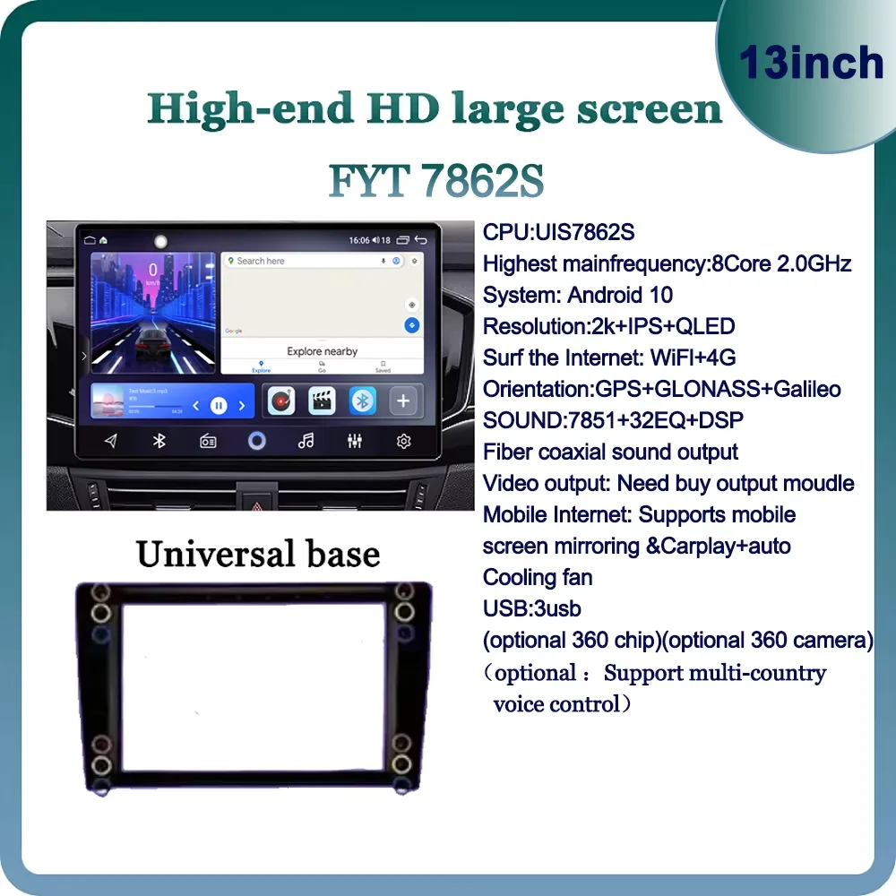 WDFL FYT7870 13Inch Autoradio Carplay Android Auto Universele Multimedia Speler Bluetooth5.1 DSP AM RDS AHD GPS WIFI Autoradio