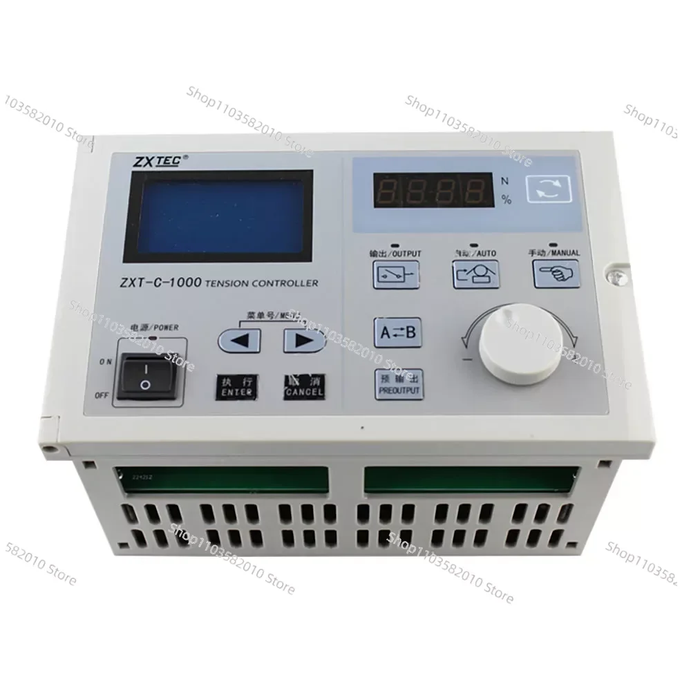 Automatic Tension Controller ZXT-C-600 With Load Cell Sensor For Printing Slitting Machine Part ZXT-C-1000