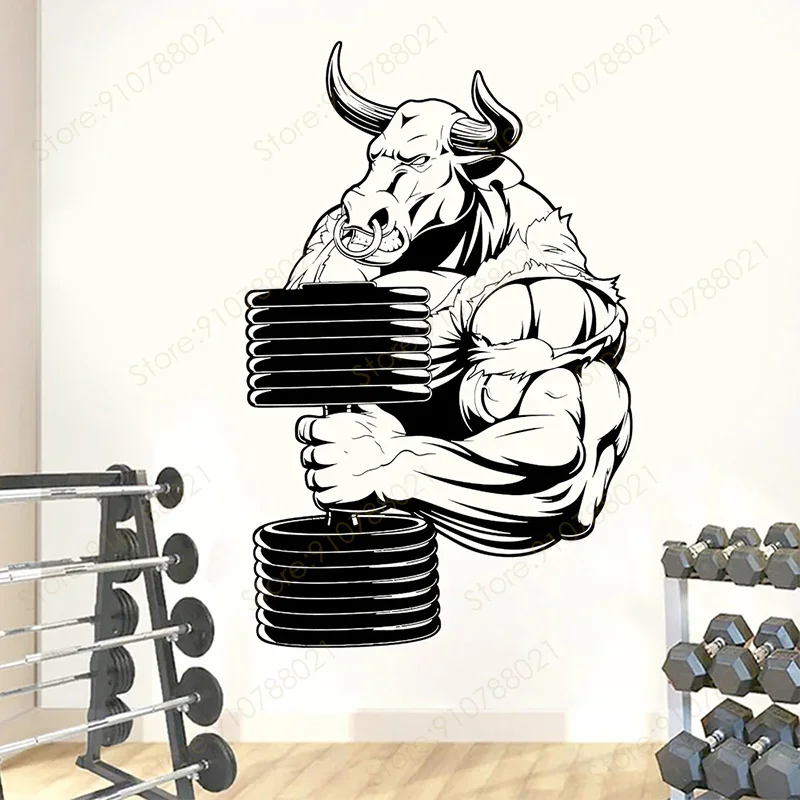 Bull Dumbbell Gym Sign Wall Sticker Fitness Exercise Power Motivation Home GYM Studio Decals Removable Murals Poster S580