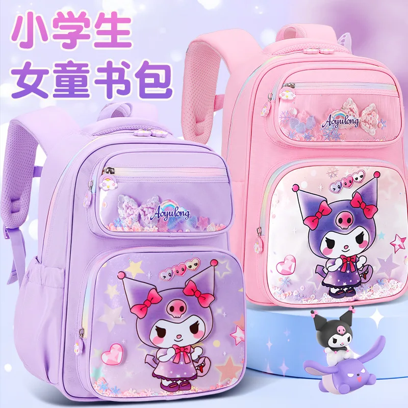 

Sanrio Kuromi Pupil Backpack for Elementary School Bags Students Girls Spine Protection and Children for Reducing Burden Kawaii