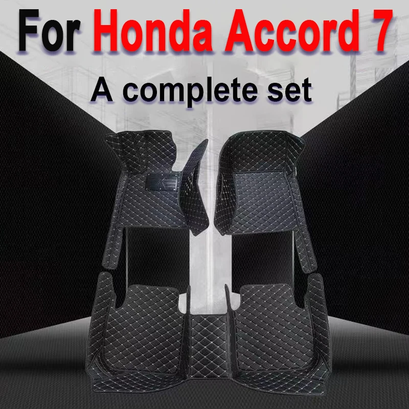 Custom Auto Luxury Leather Car Floor Mats For Honda Accord 7 2004 2005 2006 2007 Car Mats Full Set Women Waterproof Accessories