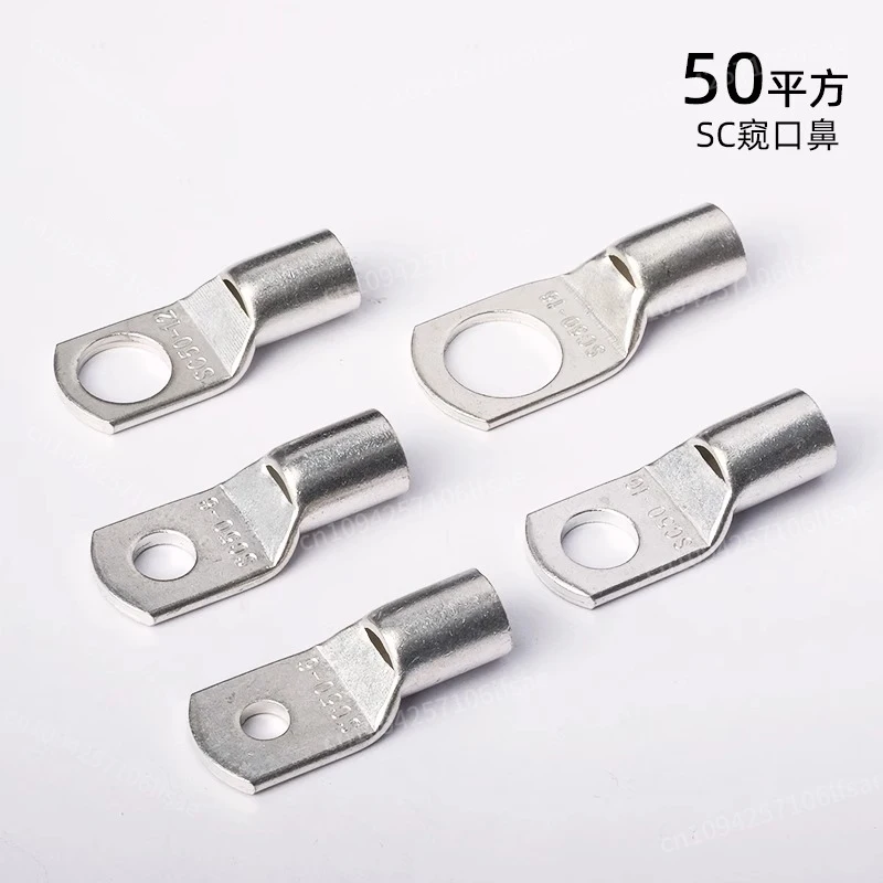 

50PCS SC50-6/8/10/12 Heavy Duty Tinned Copper Wire Lugs Battery Cable Ends Eyelets SC Ring Terminal Connectors